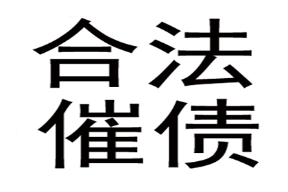 欠款已清，能否申请撤销诉讼？